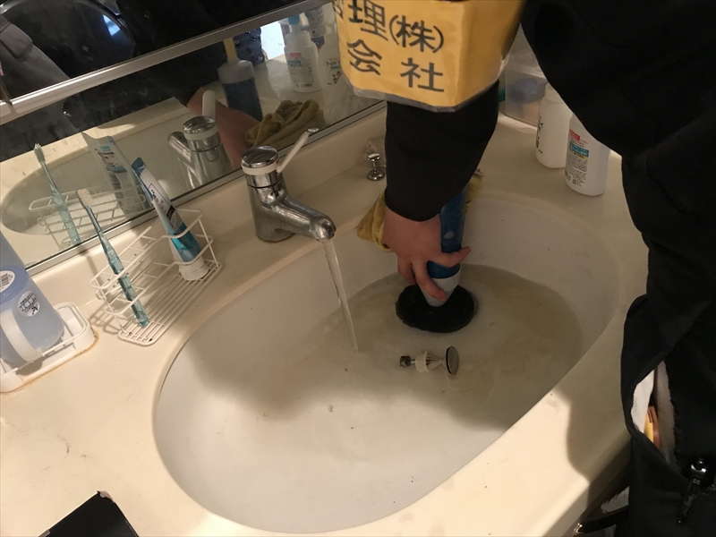 排水管清掃３ R